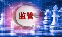 一季度数据即将发布 中国经济有望迎来开门红