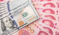 吴清：对投资者深恶痛绝的违法违规行为 依法快查严惩！