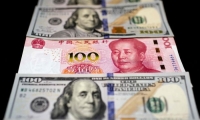 苹果公司市值瞄准3万亿美元 年迄今涨幅已达45%
